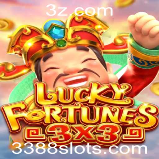 Descubra o Emocionante Mundo de LUCKYFORTUNES3x3 - A Última Sensação do 3388bet